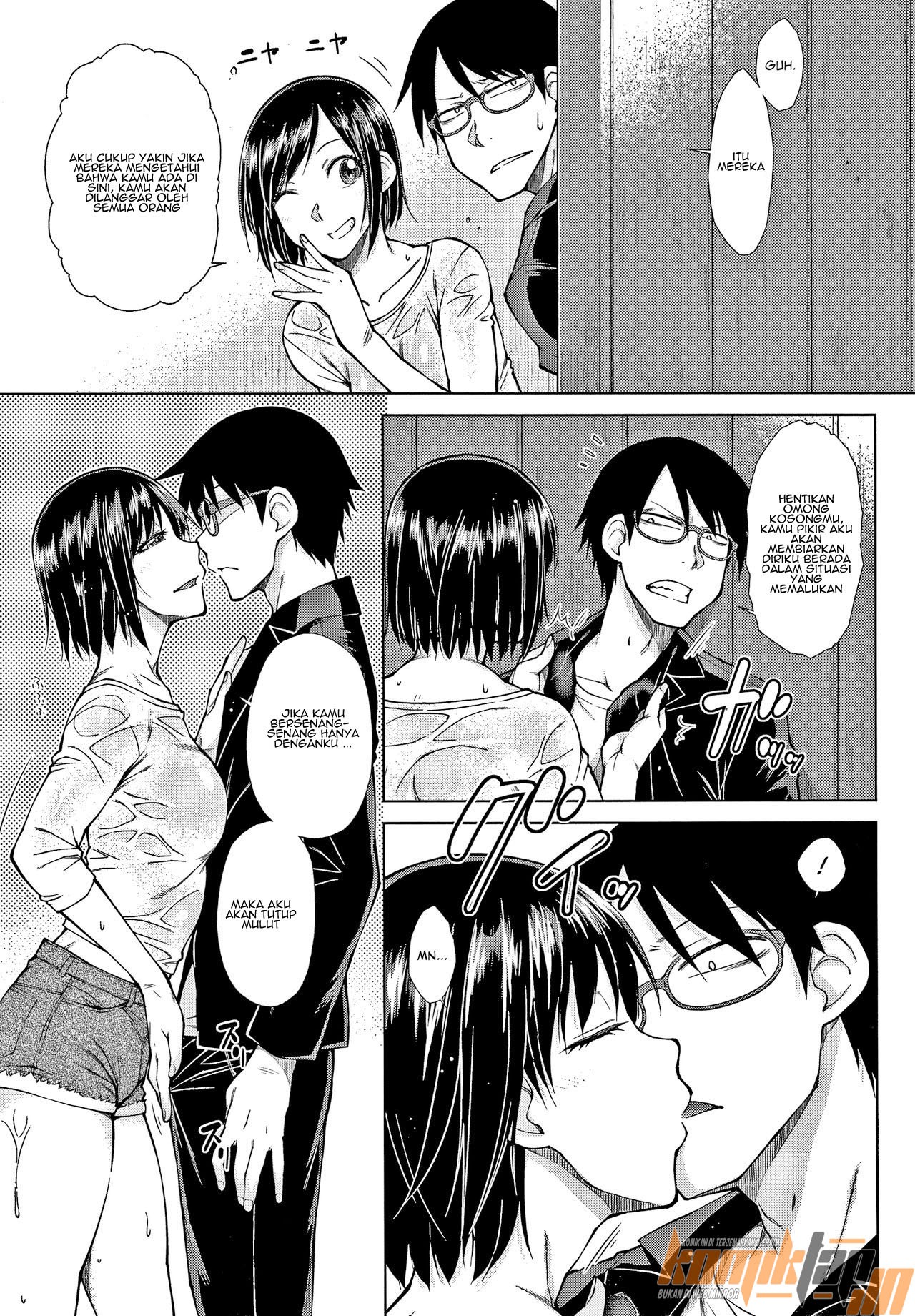 Saikyou Hikikomori Onzoushi no Torokeru Konkatsu Harem: Chapter chapter-6 - Page 7