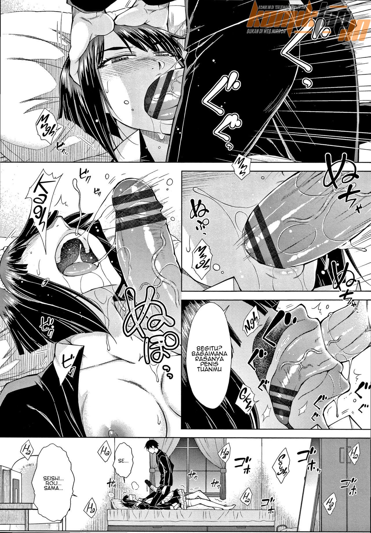 Saikyou Hikikomori Onzoushi no Torokeru Konkatsu Harem: Chapter chapter-8 - Page 10