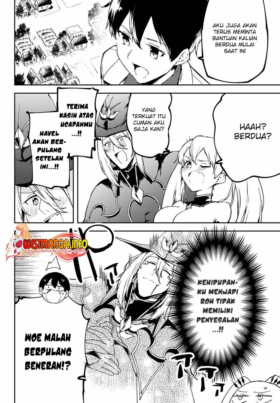 Saikyou Kurasu no Eirei 1000 Karada ga Shiranai Uchi ni Shigoto o Katadzukete Kurerushi: Chapter chapter-2.2 - Page 5