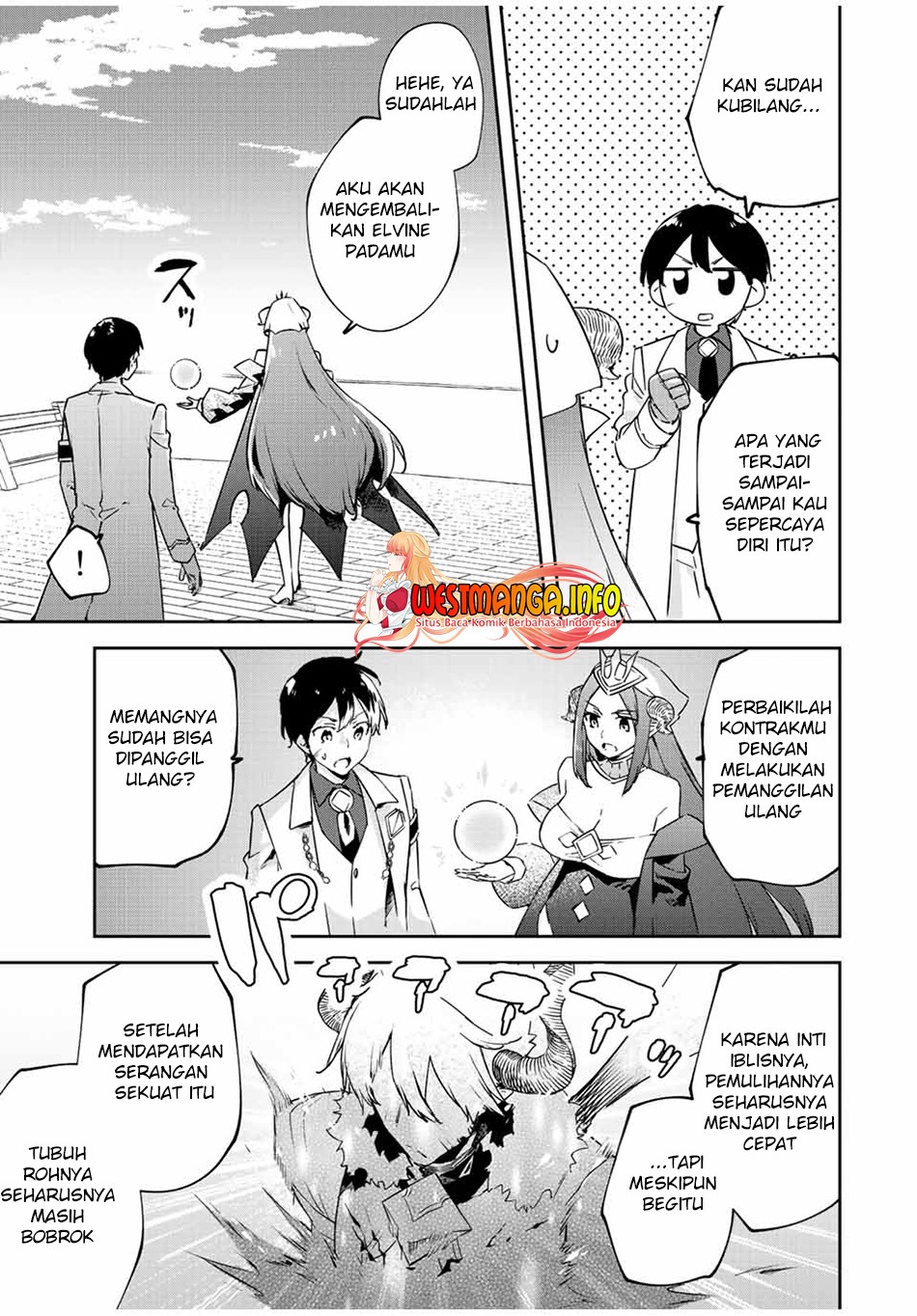 Saikyou Kurasu no Eirei 1000 Karada ga Shiranai Uchi ni Shigoto o Katadzukete Kurerushi: Chapter chapter-21.2 - Page 5