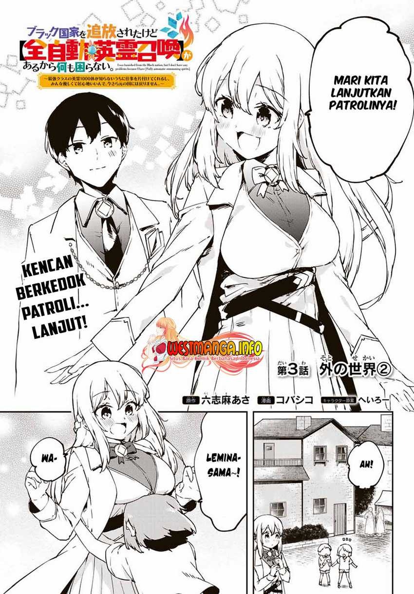 Saikyou Kurasu no Eirei 1000 Karada ga Shiranai Uchi ni Shigoto o Katadzukete Kurerushi: Chapter chapter-3.2 - Page 2