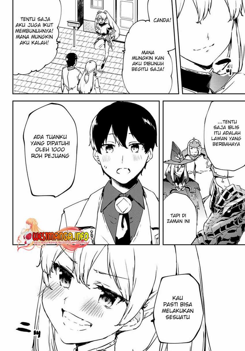Saikyou Kurasu no Eirei 1000 Karada ga Shiranai Uchi ni Shigoto o Katadzukete Kurerushi: Chapter chapter-3.2 - Page 12