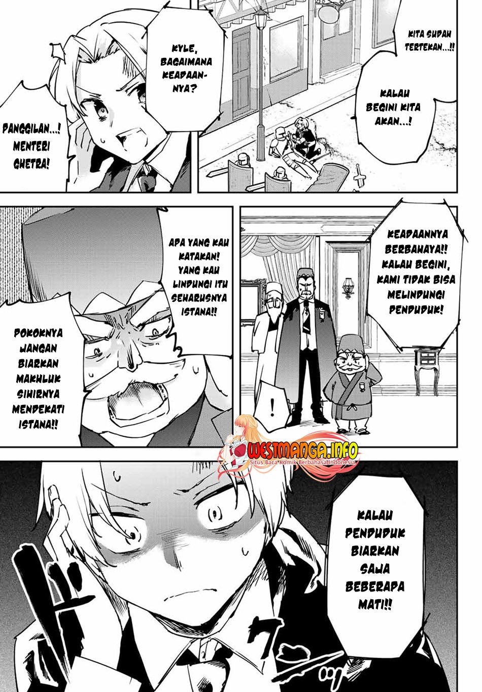 Saikyou Kurasu no Eirei 1000 Karada ga Shiranai Uchi ni Shigoto o Katadzukete Kurerushi: Chapter chapter-5.2 - Page 7