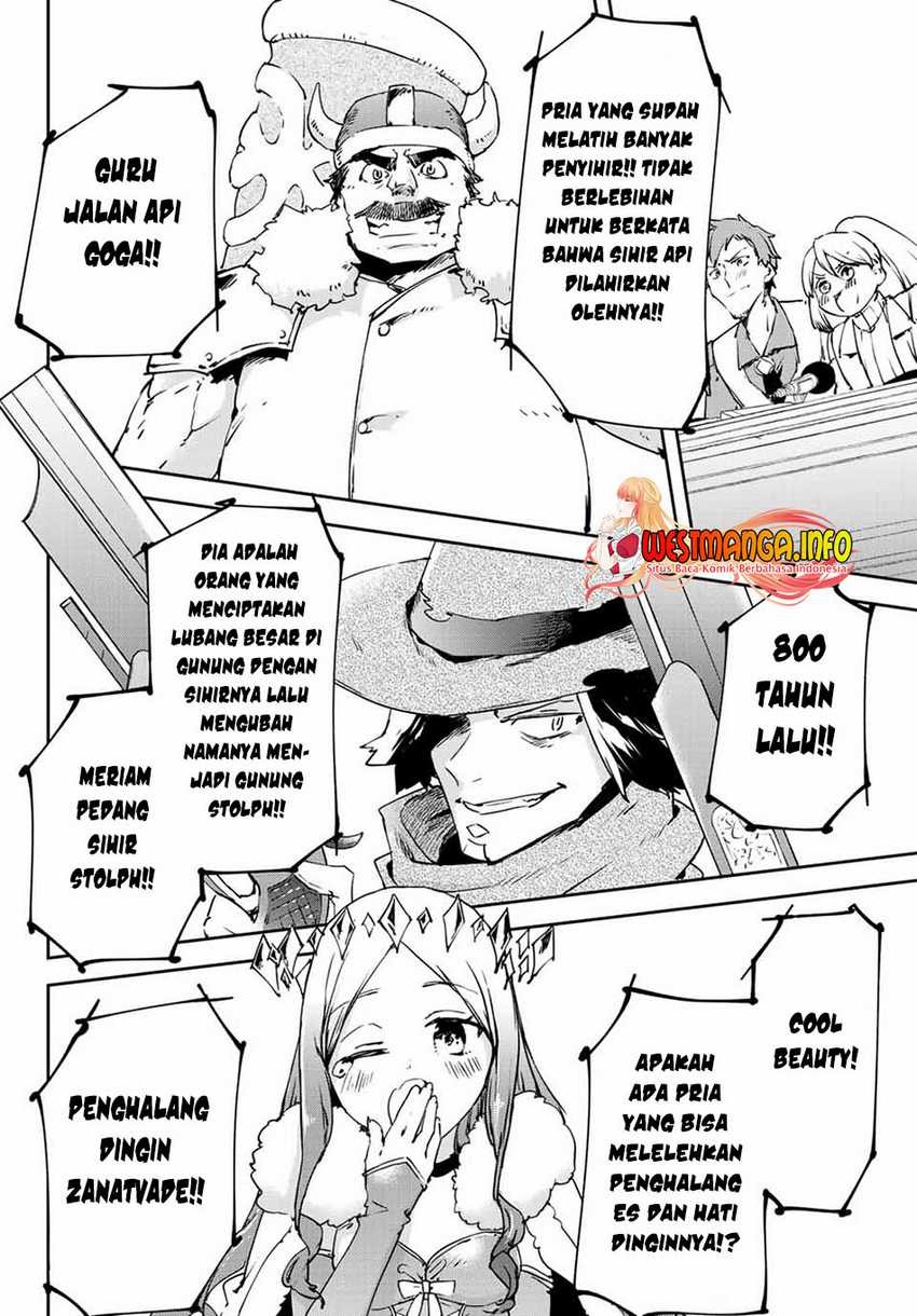 Saikyou Kurasu no Eirei 1000 Karada ga Shiranai Uchi ni Shigoto o Katadzukete Kurerushi: Chapter chapter-7.2 - Page 12