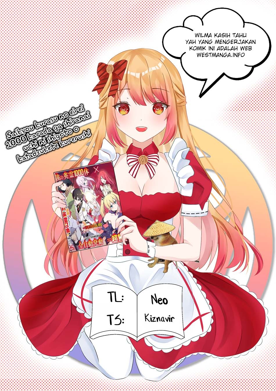 Saikyou Kurasu no Eirei 1000 Karada ga Shiranai Uchi ni Shigoto o Katadzukete Kurerushi: Chapter chapter-9.2 - Page 1