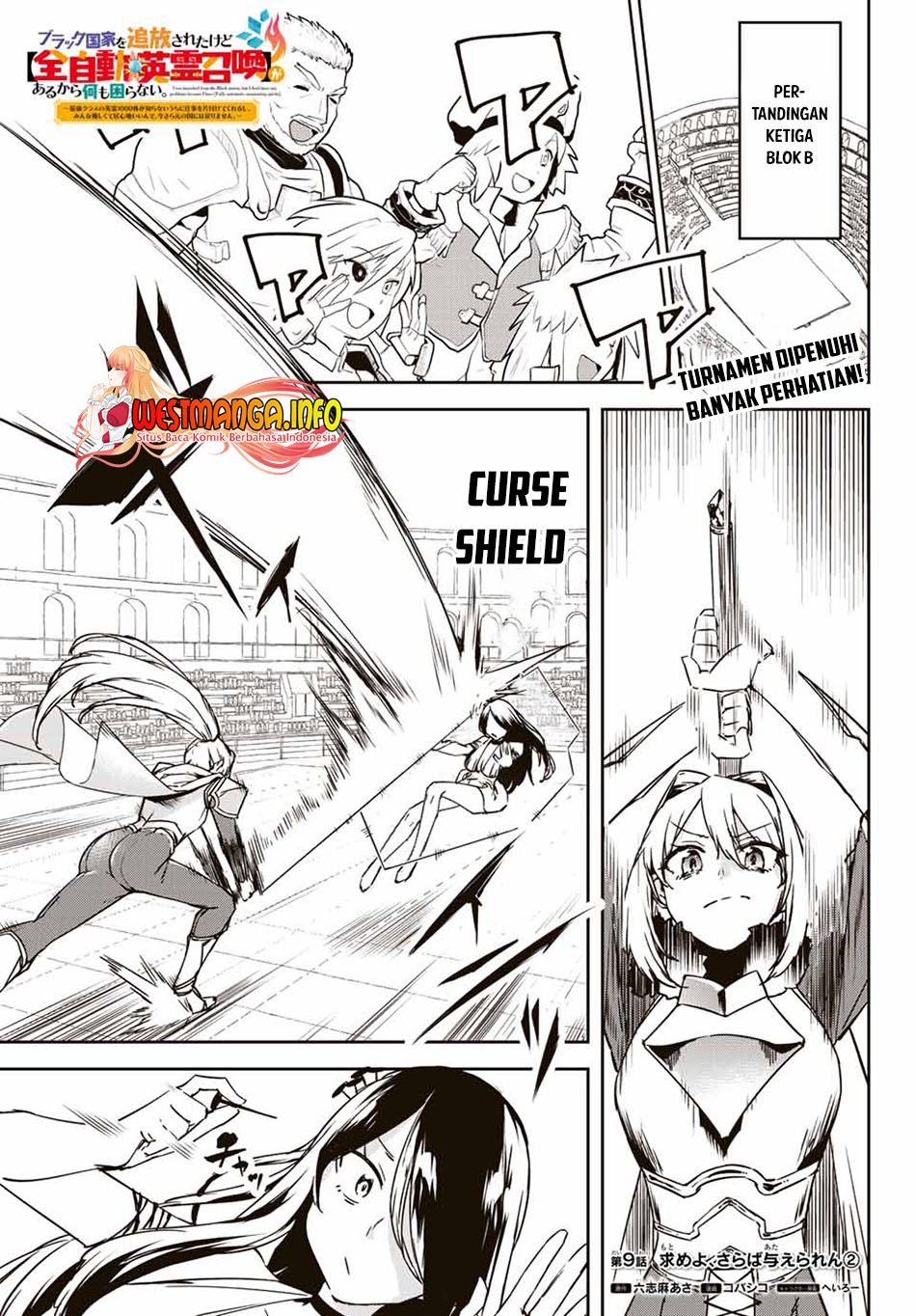 Saikyou Kurasu no Eirei 1000 Karada ga Shiranai Uchi ni Shigoto o Katadzukete Kurerushi: Chapter chapter-9.2 - Page 3