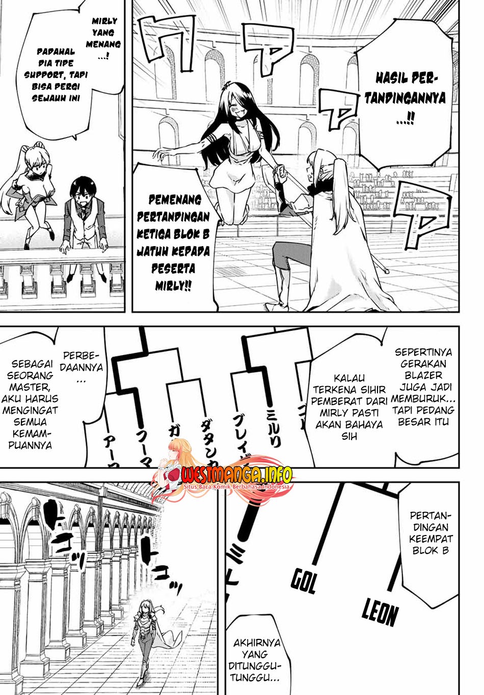 Saikyou Kurasu no Eirei 1000 Karada ga Shiranai Uchi ni Shigoto o Katadzukete Kurerushi: Chapter chapter-9.2 - Page 5
