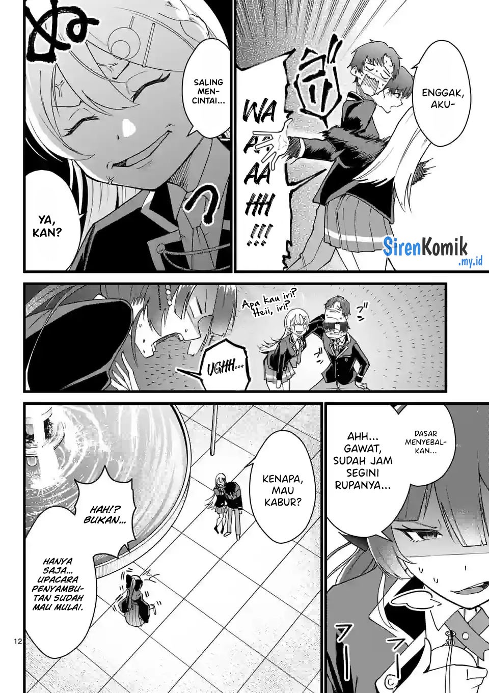 Saikyou ni Uzai Kanojo no, Asu kara Tsukaeru Mount Lesson: Chapter chapter-1 - Page 12