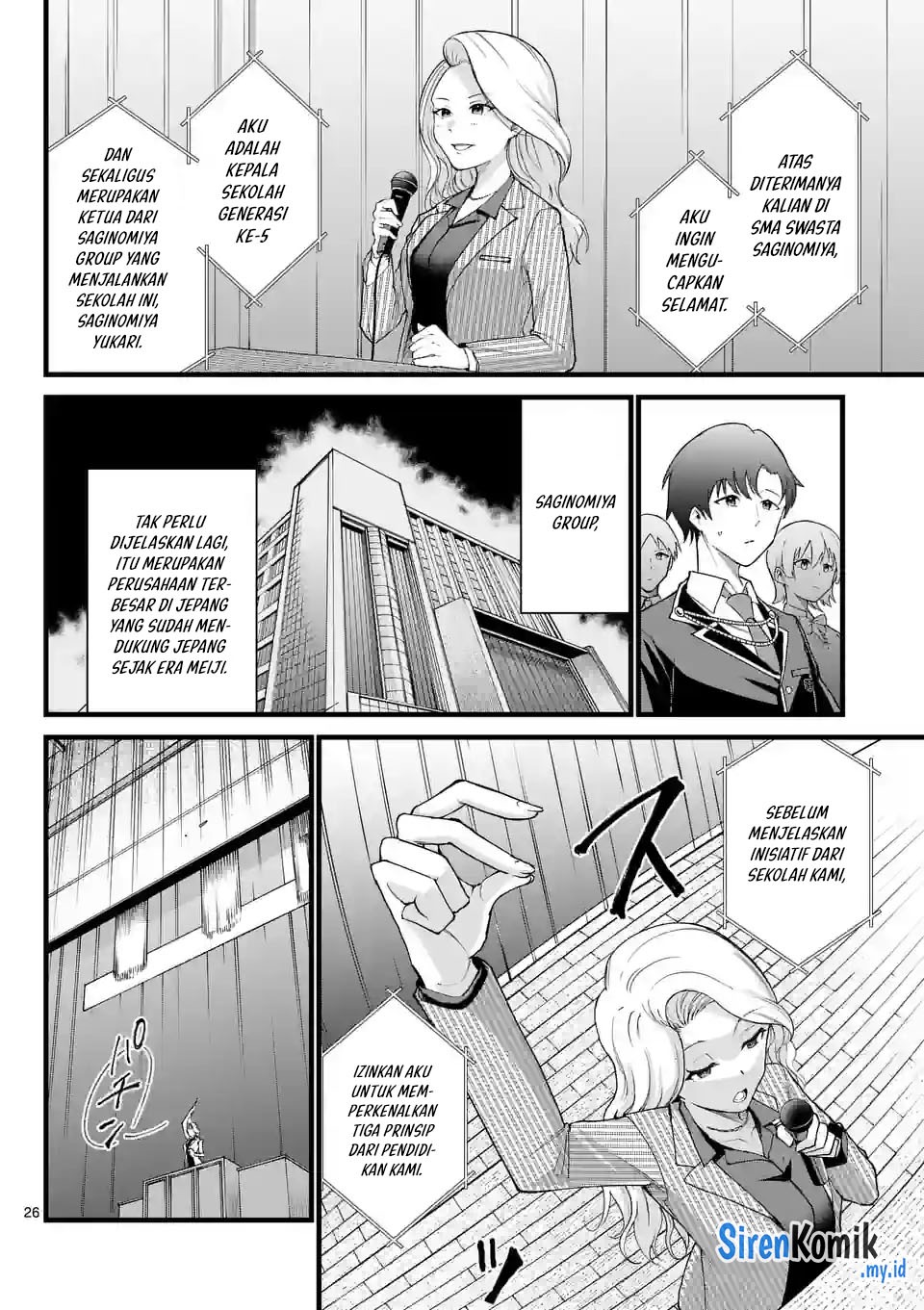 Saikyou ni Uzai Kanojo no, Asu kara Tsukaeru Mount Lesson: Chapter chapter-1 - Page 26