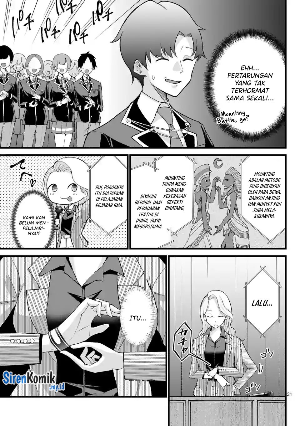 Saikyou ni Uzai Kanojo no, Asu kara Tsukaeru Mount Lesson: Chapter chapter-1 - Page 31