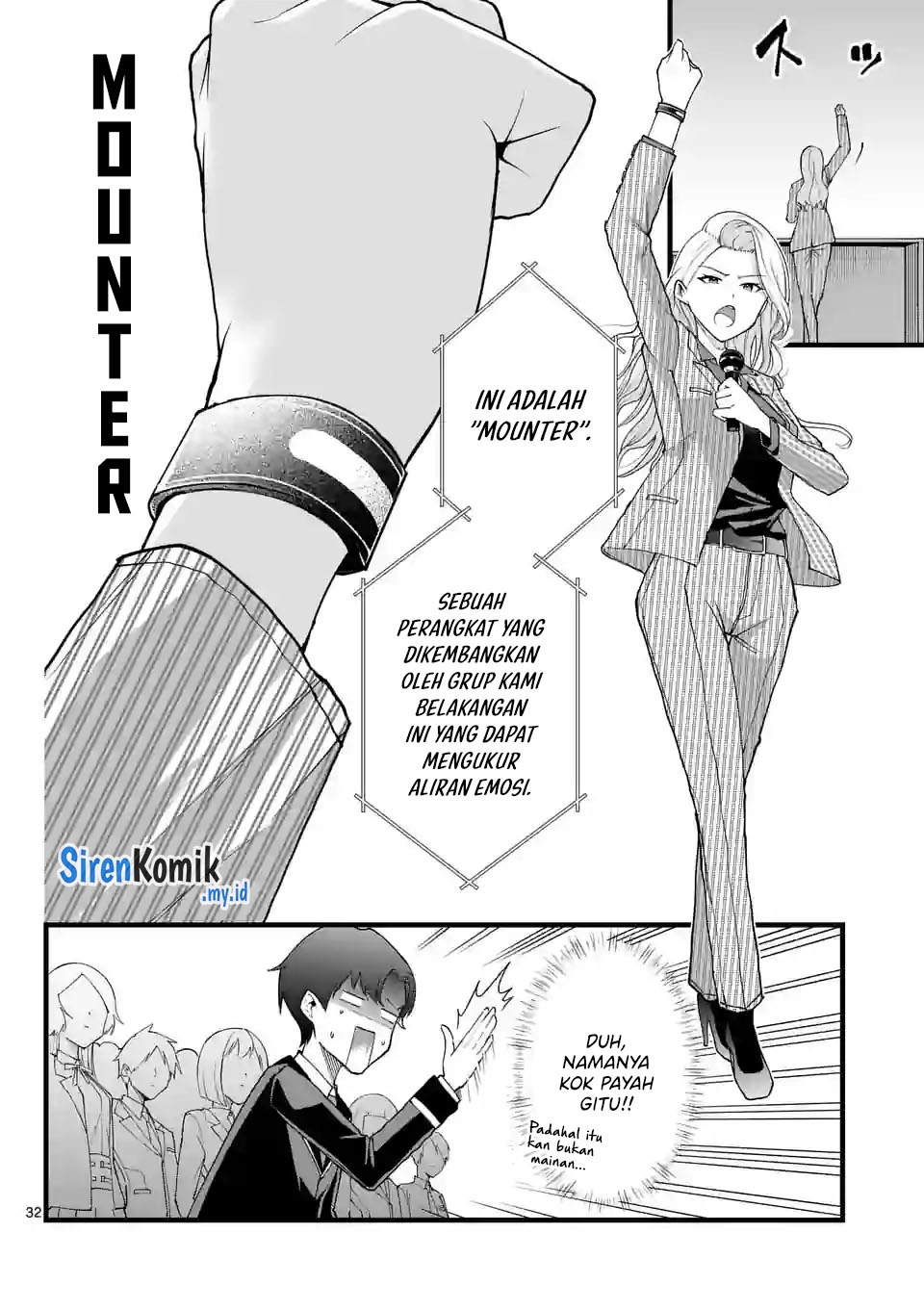 Saikyou ni Uzai Kanojo no, Asu kara Tsukaeru Mount Lesson: Chapter chapter-1 - Page 32
