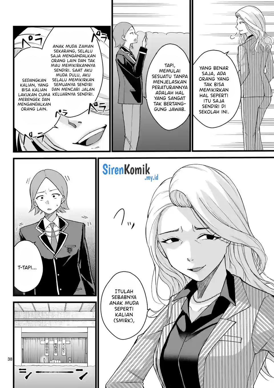 Saikyou ni Uzai Kanojo no, Asu kara Tsukaeru Mount Lesson: Chapter chapter-1 - Page 38