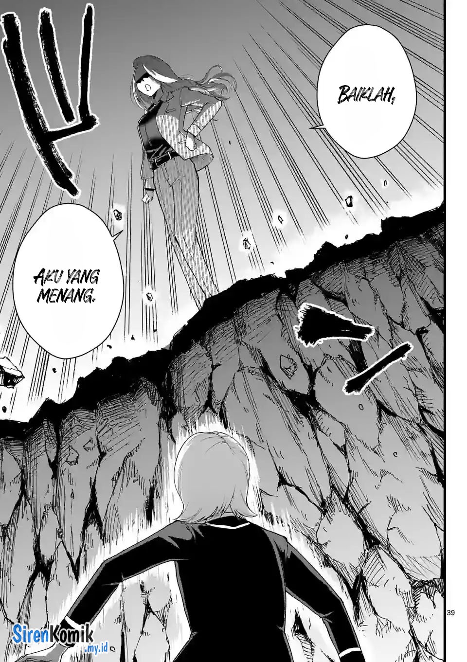 Saikyou ni Uzai Kanojo no, Asu kara Tsukaeru Mount Lesson: Chapter chapter-1 - Page 39