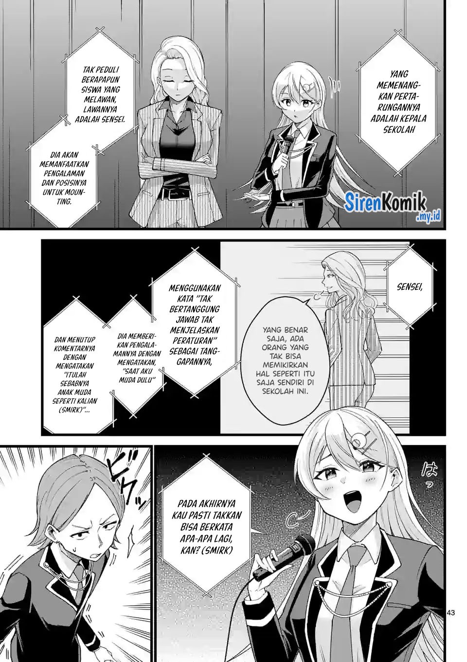 Saikyou ni Uzai Kanojo no, Asu kara Tsukaeru Mount Lesson: Chapter chapter-1 - Page 43