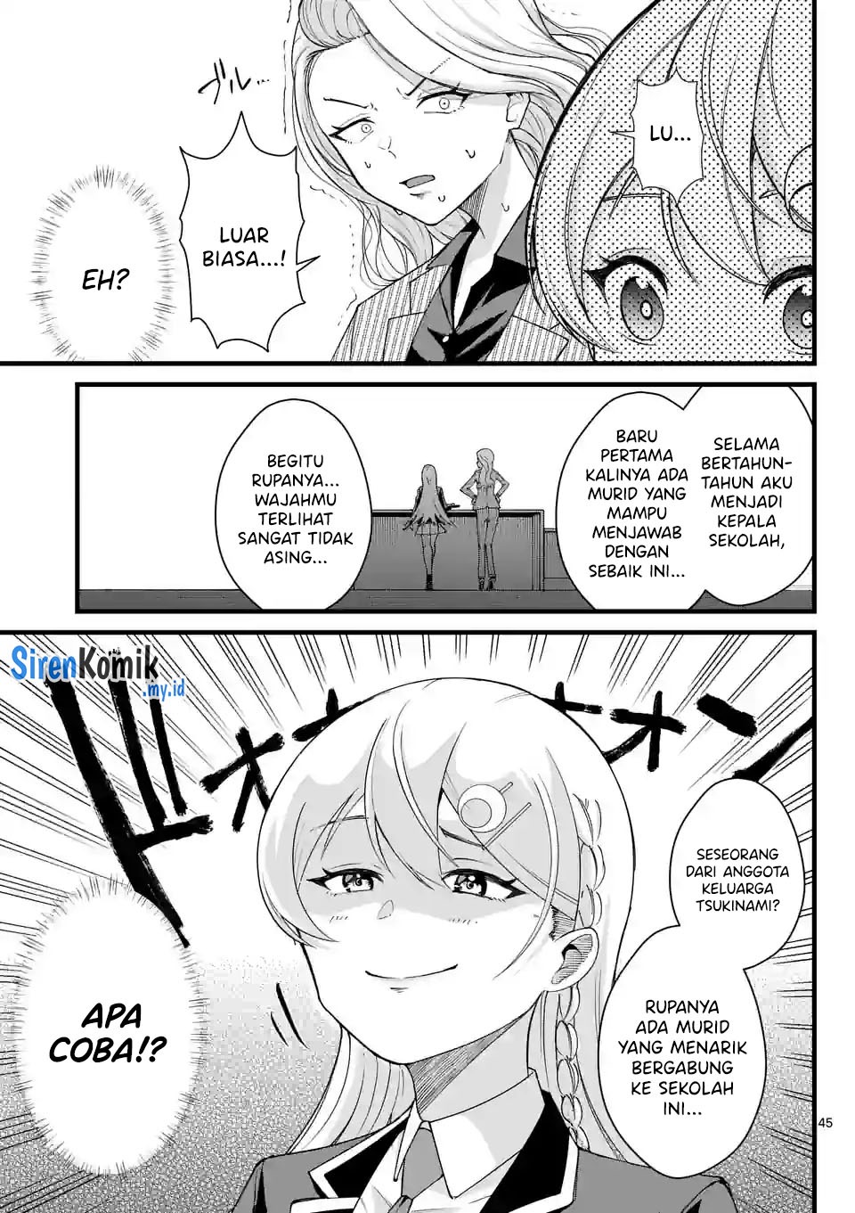 Saikyou ni Uzai Kanojo no, Asu kara Tsukaeru Mount Lesson: Chapter chapter-1 - Page 45