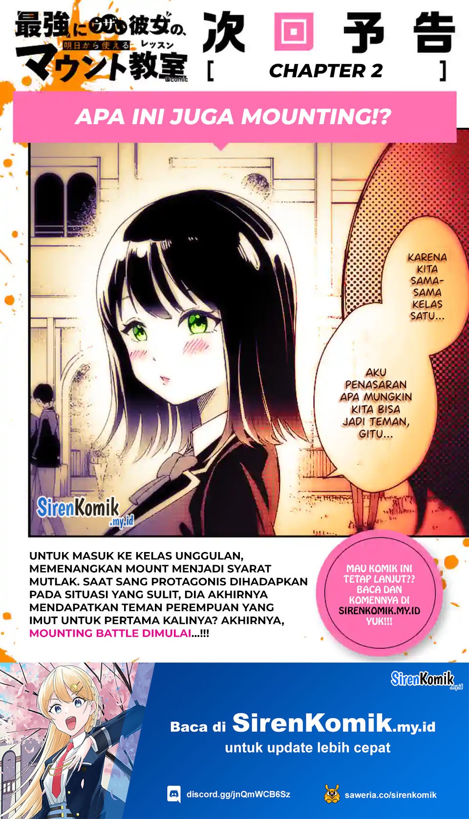 Saikyou ni Uzai Kanojo no, Asu kara Tsukaeru Mount Lesson: Chapter chapter-1 - Page 48