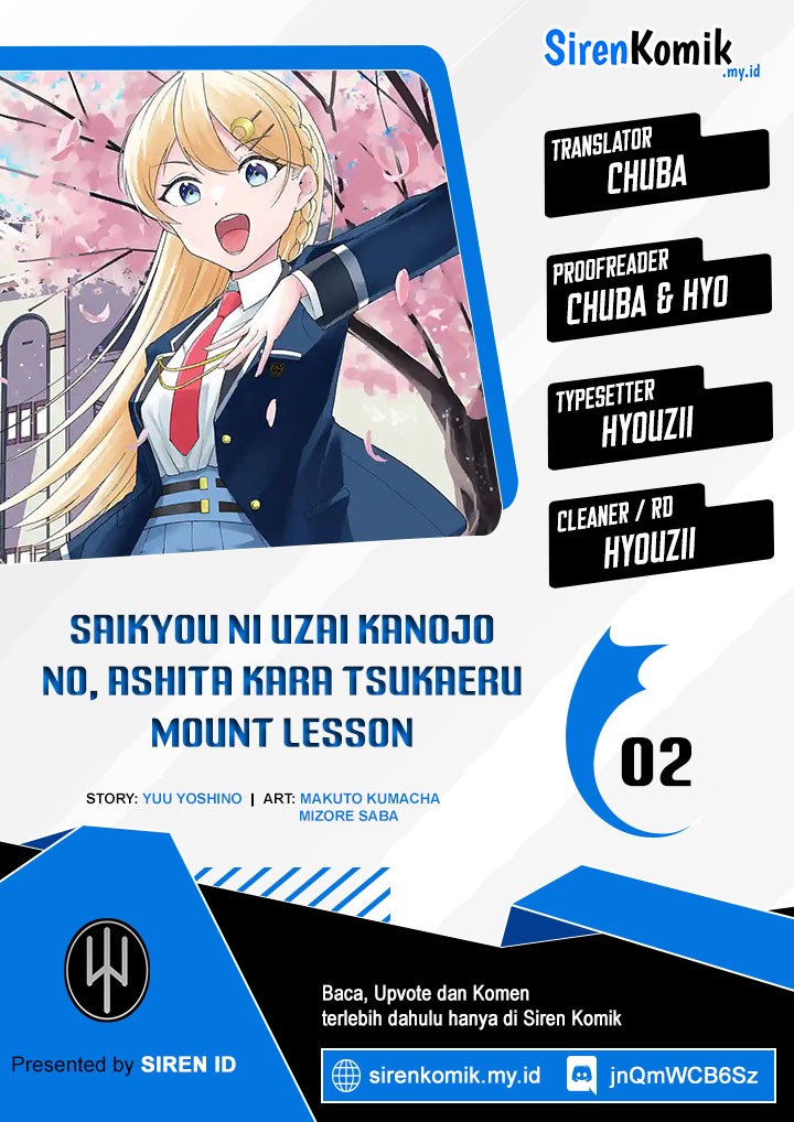 Saikyou ni Uzai Kanojo no, Asu kara Tsukaeru Mount Lesson: Chapter chapter-2 - Page 1
