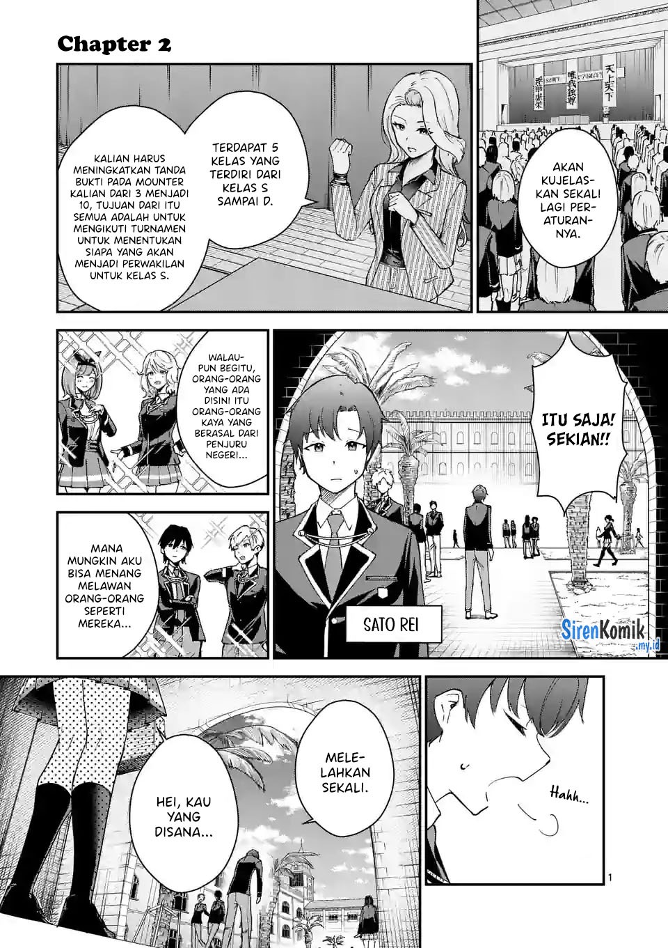 Saikyou ni Uzai Kanojo no, Asu kara Tsukaeru Mount Lesson: Chapter chapter-2 - Page 2