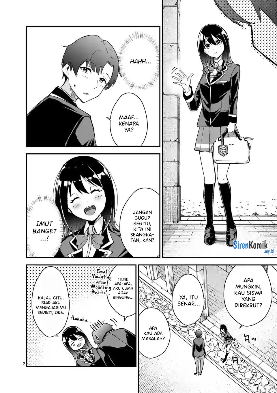 Saikyou ni Uzai Kanojo no, Asu kara Tsukaeru Mount Lesson: Chapter chapter-2 - Page 3