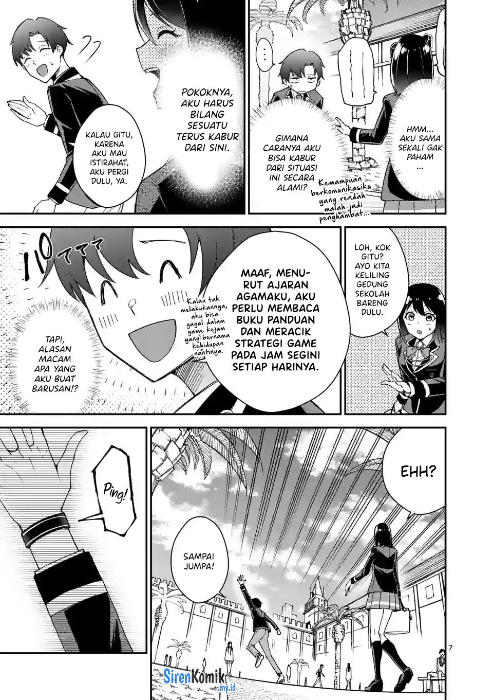 Saikyou ni Uzai Kanojo no, Asu kara Tsukaeru Mount Lesson: Chapter chapter-2 - Page 8