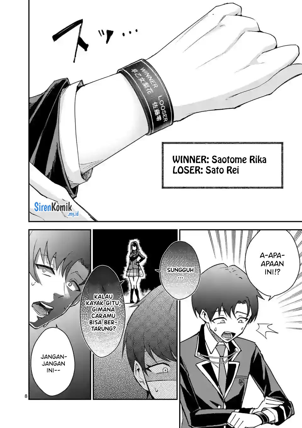 Saikyou ni Uzai Kanojo no, Asu kara Tsukaeru Mount Lesson: Chapter chapter-2 - Page 9
