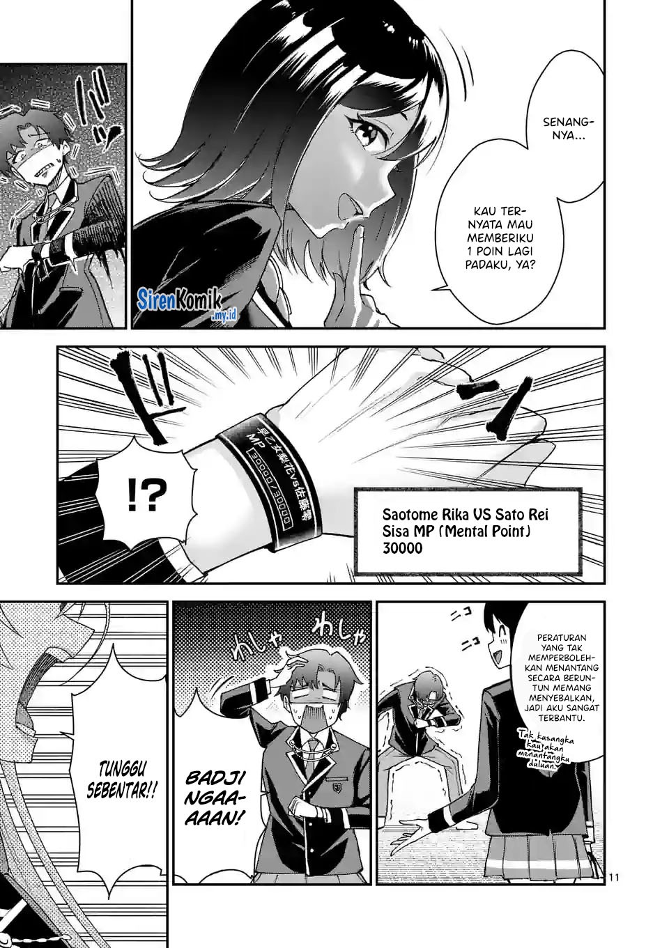 Saikyou ni Uzai Kanojo no, Asu kara Tsukaeru Mount Lesson: Chapter chapter-2 - Page 12
