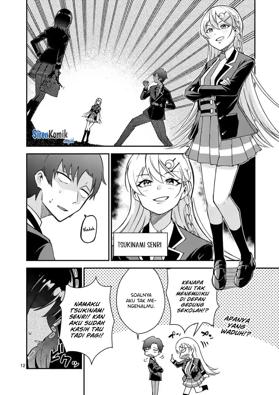 Saikyou ni Uzai Kanojo no, Asu kara Tsukaeru Mount Lesson: Chapter chapter-2 - Page 13