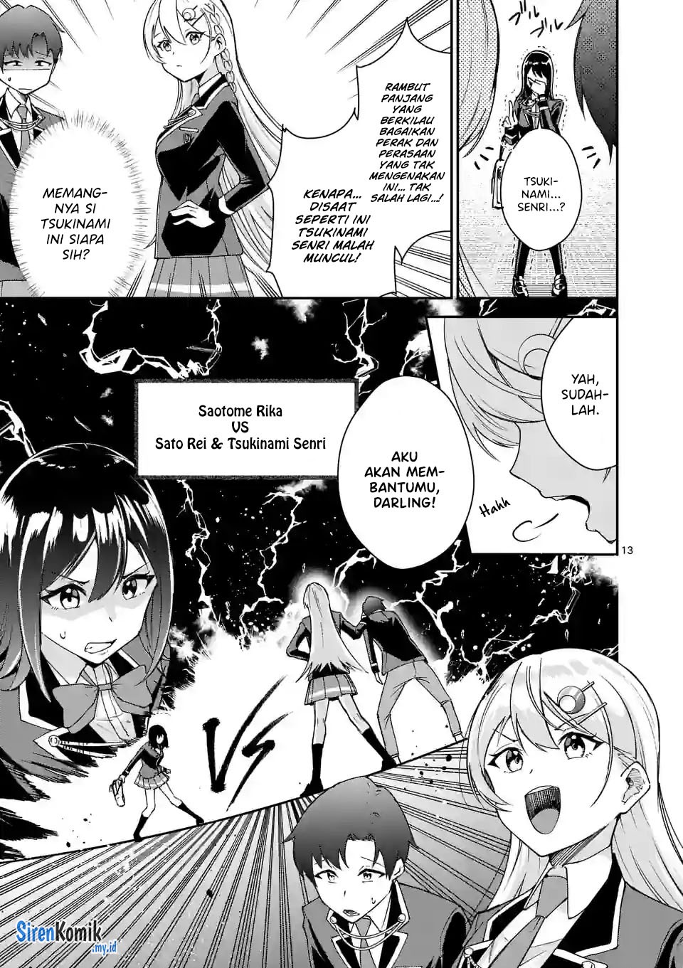Saikyou ni Uzai Kanojo no, Asu kara Tsukaeru Mount Lesson: Chapter chapter-2 - Page 14