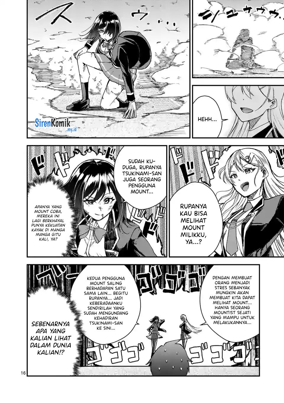 Saikyou ni Uzai Kanojo no, Asu kara Tsukaeru Mount Lesson: Chapter chapter-2 - Page 17