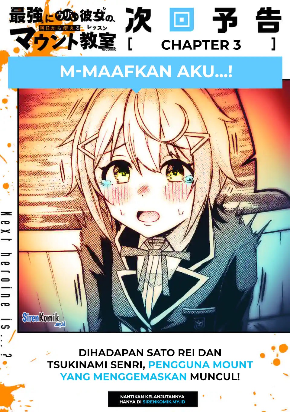Saikyou ni Uzai Kanojo no, Asu kara Tsukaeru Mount Lesson: Chapter chapter-2 - Page 24