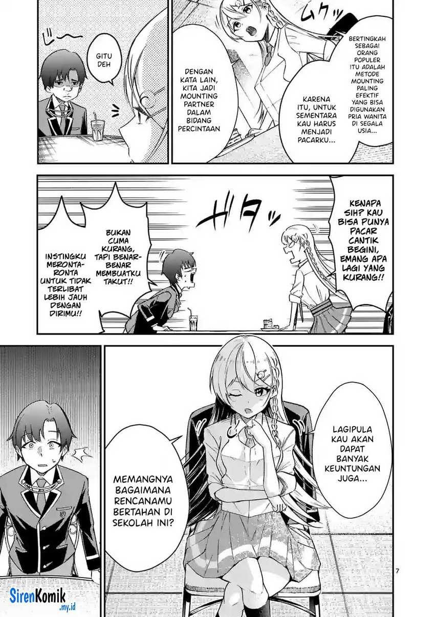 Saikyou ni Uzai Kanojo no, Asu kara Tsukaeru Mount Lesson: Chapter chapter-3 - Page 8