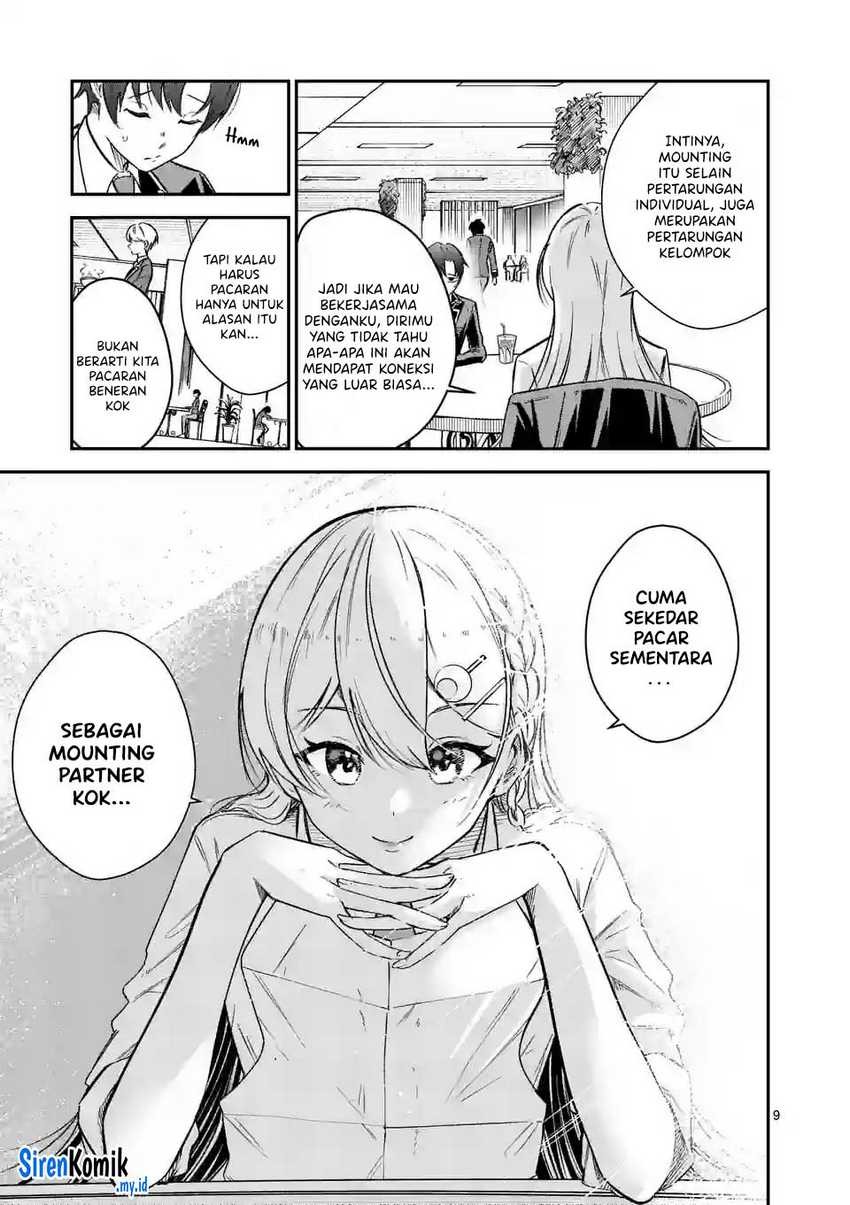 Saikyou ni Uzai Kanojo no, Asu kara Tsukaeru Mount Lesson: Chapter chapter-3 - Page 10