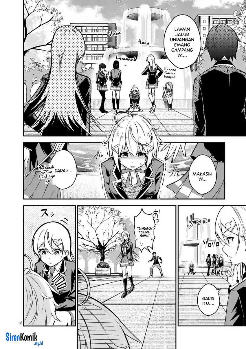 Saikyou ni Uzai Kanojo no, Asu kara Tsukaeru Mount Lesson: Chapter chapter-3 - Page 13