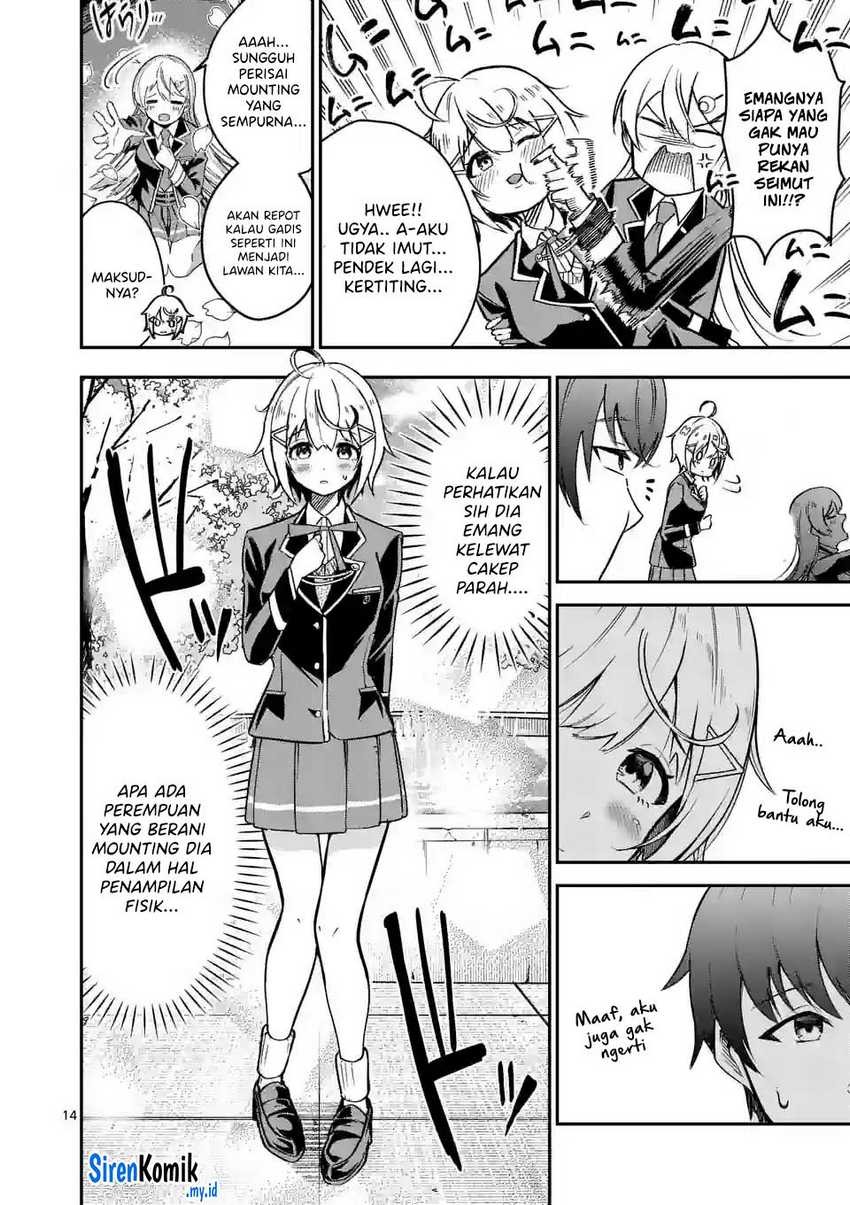 Saikyou ni Uzai Kanojo no, Asu kara Tsukaeru Mount Lesson: Chapter chapter-3 - Page 15