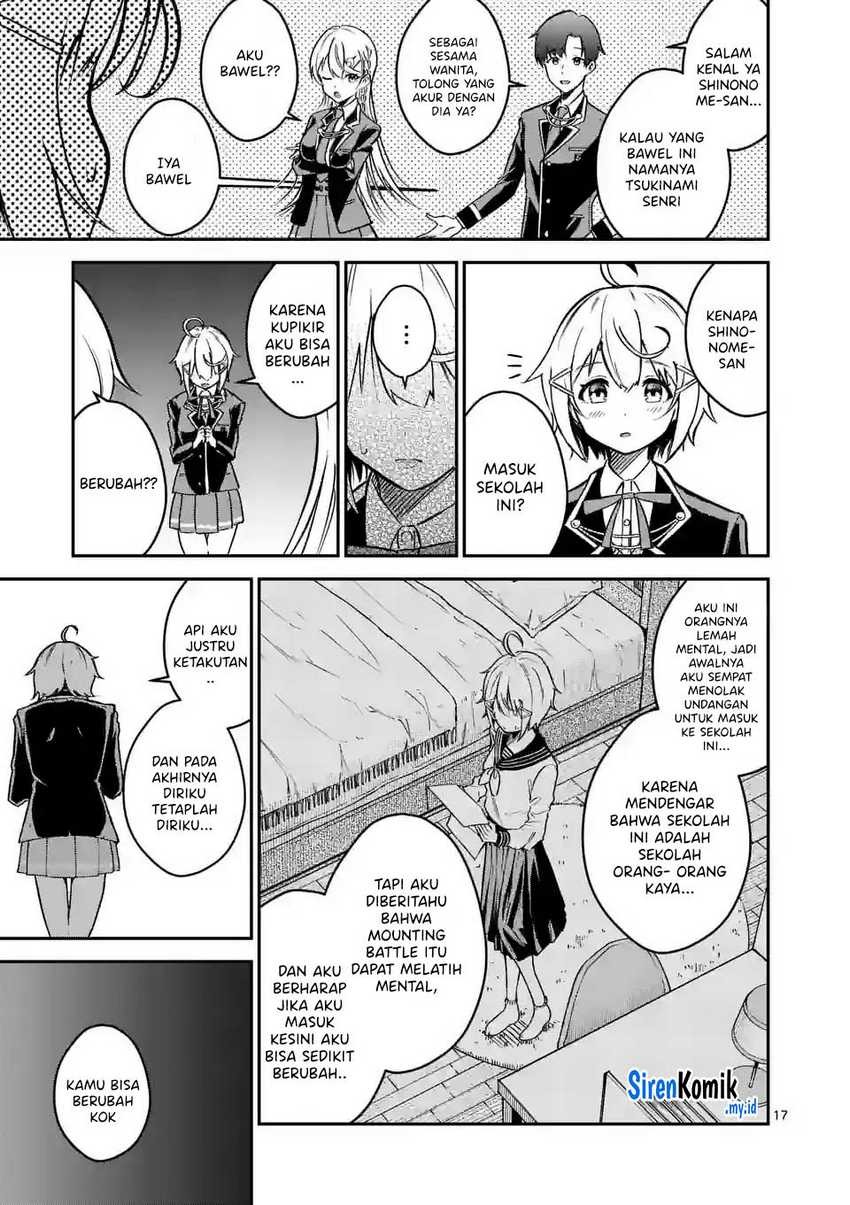 Saikyou ni Uzai Kanojo no, Asu kara Tsukaeru Mount Lesson: Chapter chapter-3 - Page 18