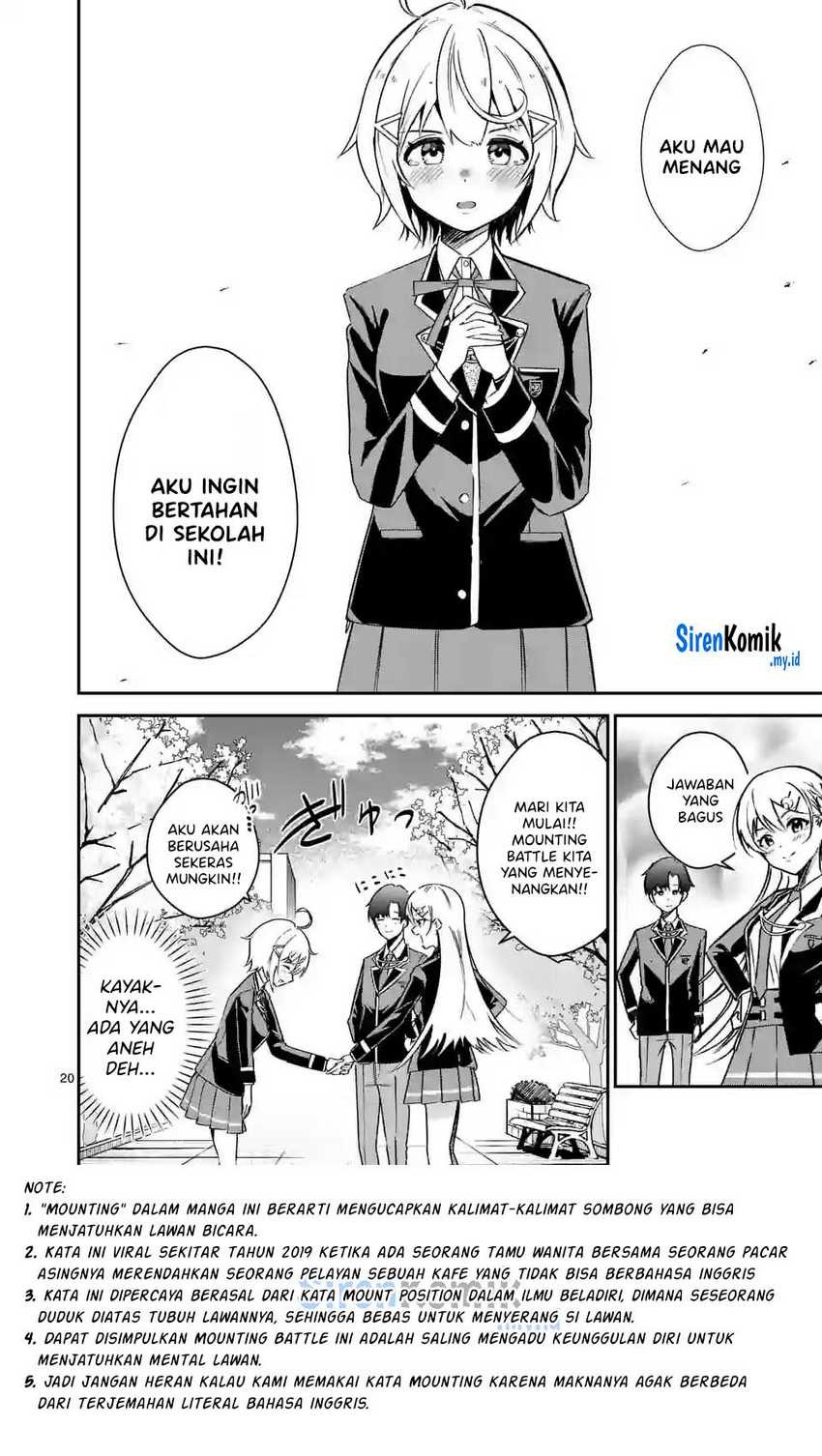Saikyou ni Uzai Kanojo no, Asu kara Tsukaeru Mount Lesson: Chapter chapter-3 - Page 21