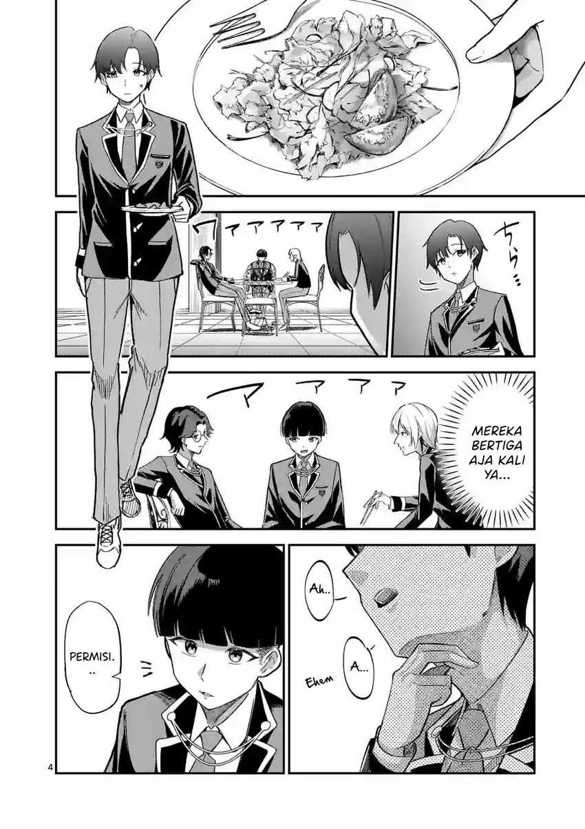 Saikyou ni Uzai Kanojo no, Asu kara Tsukaeru Mount Lesson: Chapter chapter-4 - Page 5
