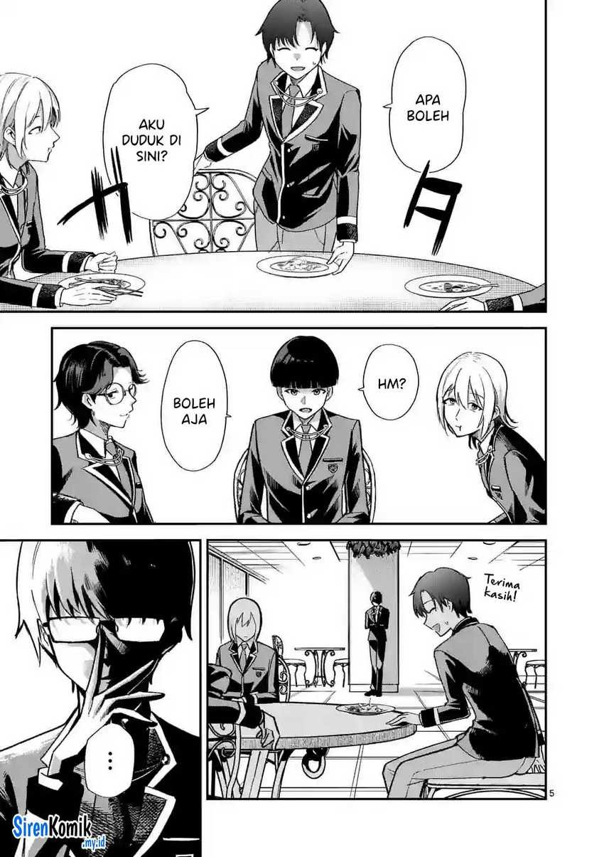 Saikyou ni Uzai Kanojo no, Asu kara Tsukaeru Mount Lesson: Chapter chapter-4 - Page 6