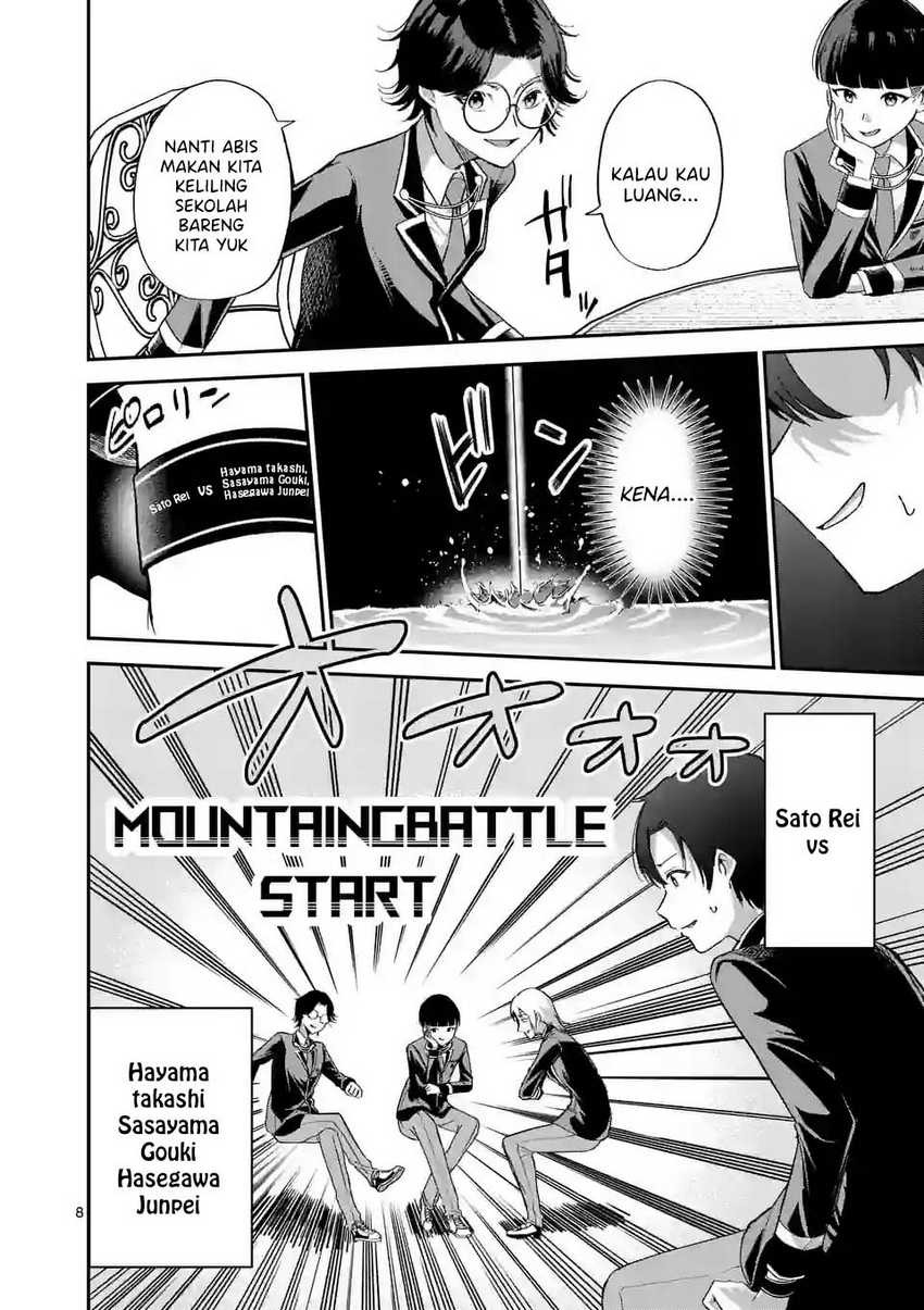 Saikyou ni Uzai Kanojo no, Asu kara Tsukaeru Mount Lesson: Chapter chapter-4 - Page 9