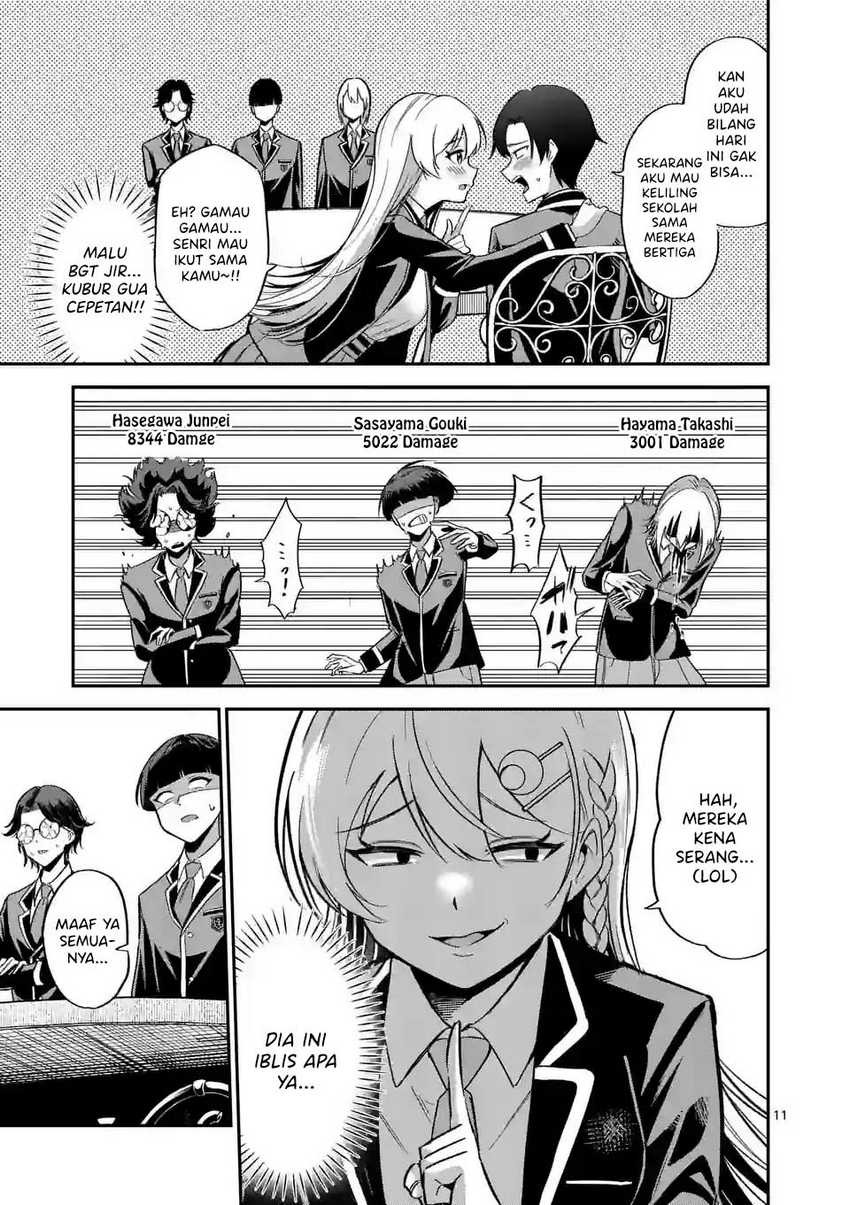 Saikyou ni Uzai Kanojo no, Asu kara Tsukaeru Mount Lesson: Chapter chapter-4 - Page 12