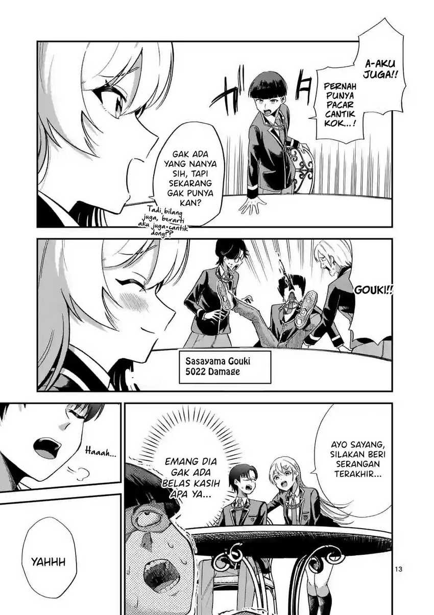 Saikyou ni Uzai Kanojo no, Asu kara Tsukaeru Mount Lesson: Chapter chapter-4 - Page 14