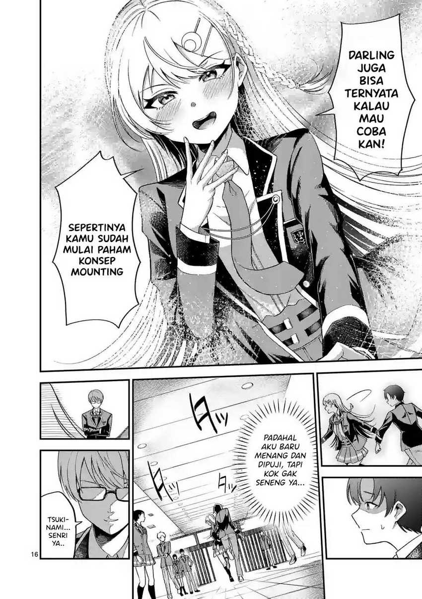 Saikyou ni Uzai Kanojo no, Asu kara Tsukaeru Mount Lesson: Chapter chapter-4 - Page 17