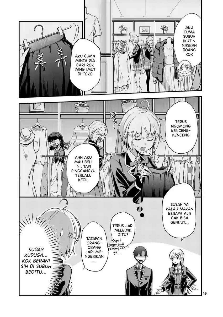 Saikyou ni Uzai Kanojo no, Asu kara Tsukaeru Mount Lesson: Chapter chapter-4 - Page 20