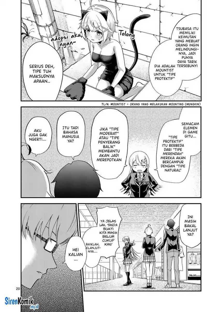 Saikyou ni Uzai Kanojo no, Asu kara Tsukaeru Mount Lesson: Chapter chapter-4 - Page 21