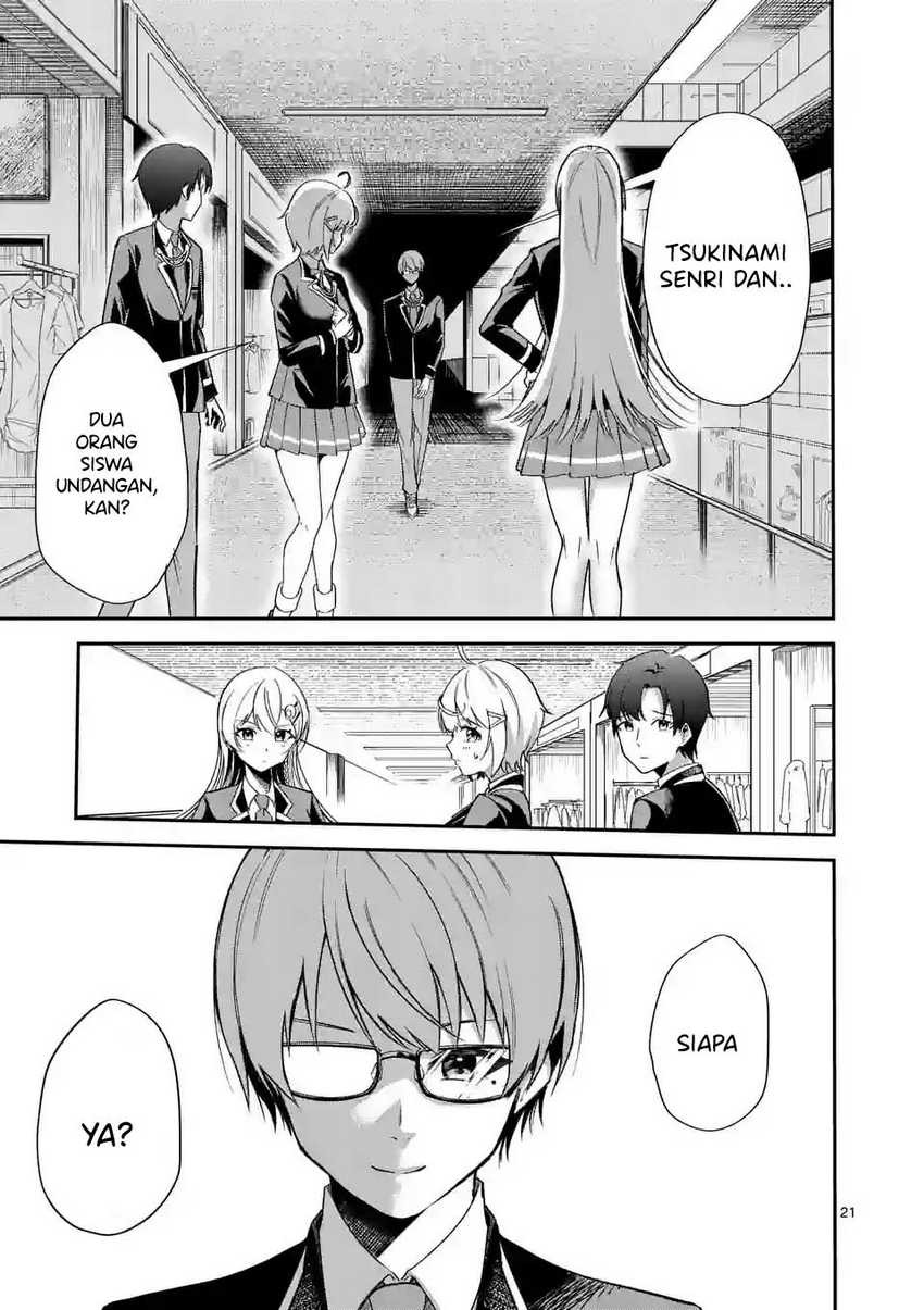 Saikyou ni Uzai Kanojo no, Asu kara Tsukaeru Mount Lesson: Chapter chapter-4 - Page 22