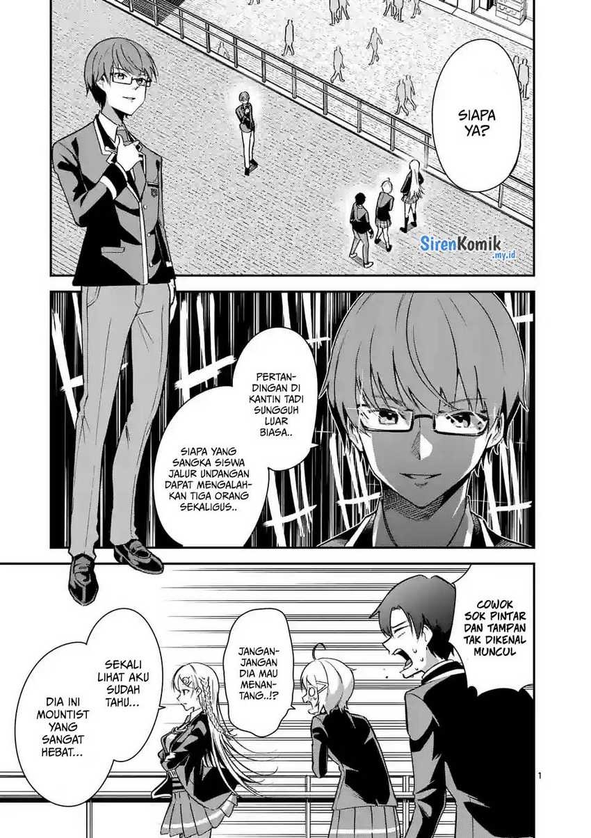 Saikyou ni Uzai Kanojo no, Asu kara Tsukaeru Mount Lesson: Chapter chapter-5 - Page 2