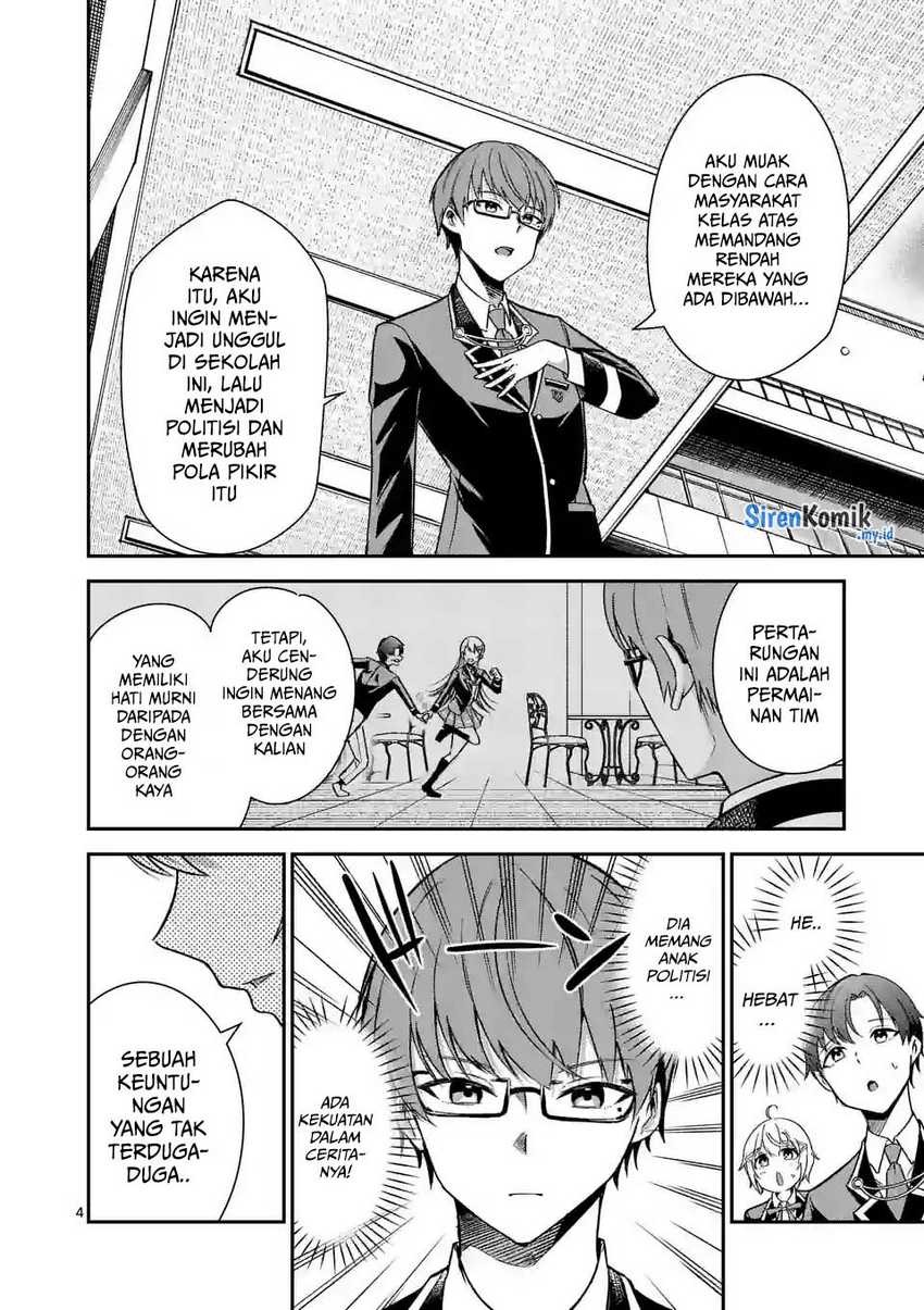 Saikyou ni Uzai Kanojo no, Asu kara Tsukaeru Mount Lesson: Chapter chapter-5 - Page 5
