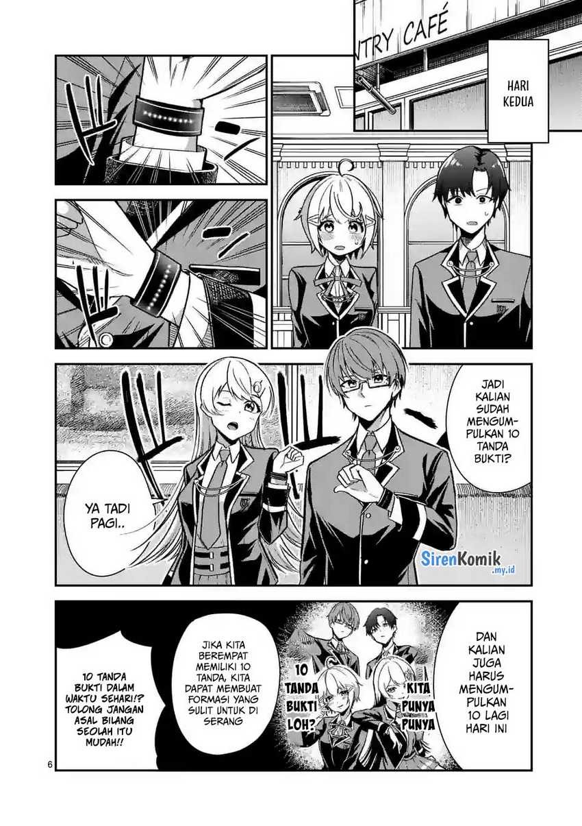 Saikyou ni Uzai Kanojo no, Asu kara Tsukaeru Mount Lesson: Chapter chapter-5 - Page 7