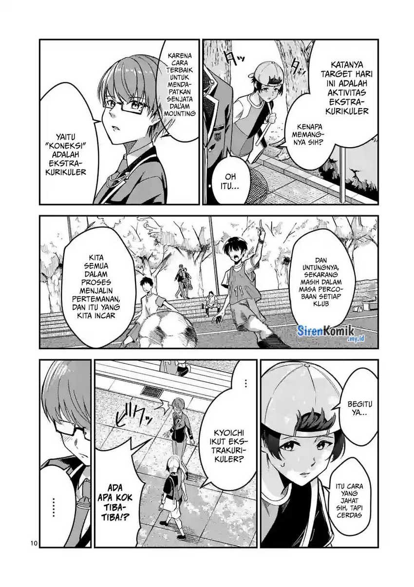 Saikyou ni Uzai Kanojo no, Asu kara Tsukaeru Mount Lesson: Chapter chapter-5 - Page 11