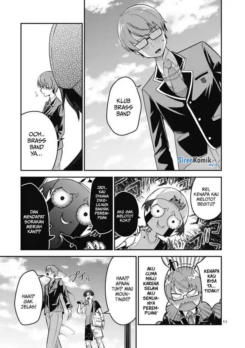 Saikyou ni Uzai Kanojo no, Asu kara Tsukaeru Mount Lesson: Chapter chapter-5 - Page 12